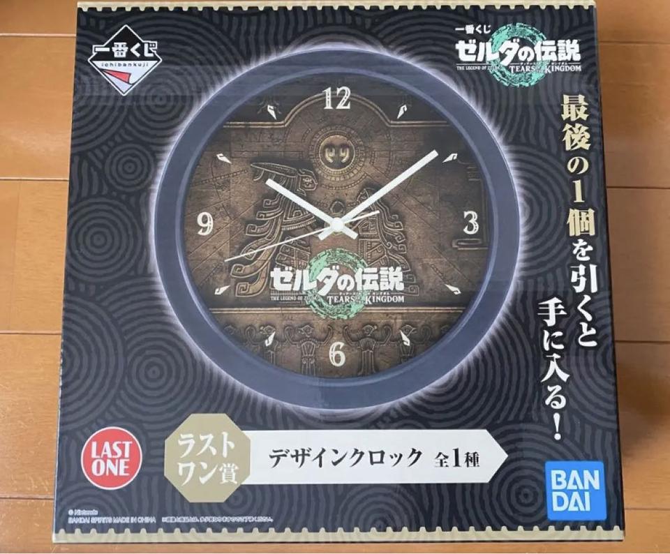 Ichiban Kuji Zelda Tears of the Kingdom Design Clock Last One Prize for Sale