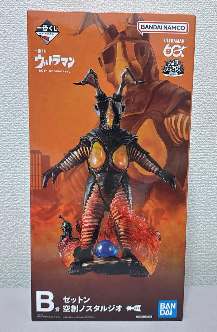 Ichiban Kuji Ultraman 60th Anniversary Zetton Figure Prize B Buy