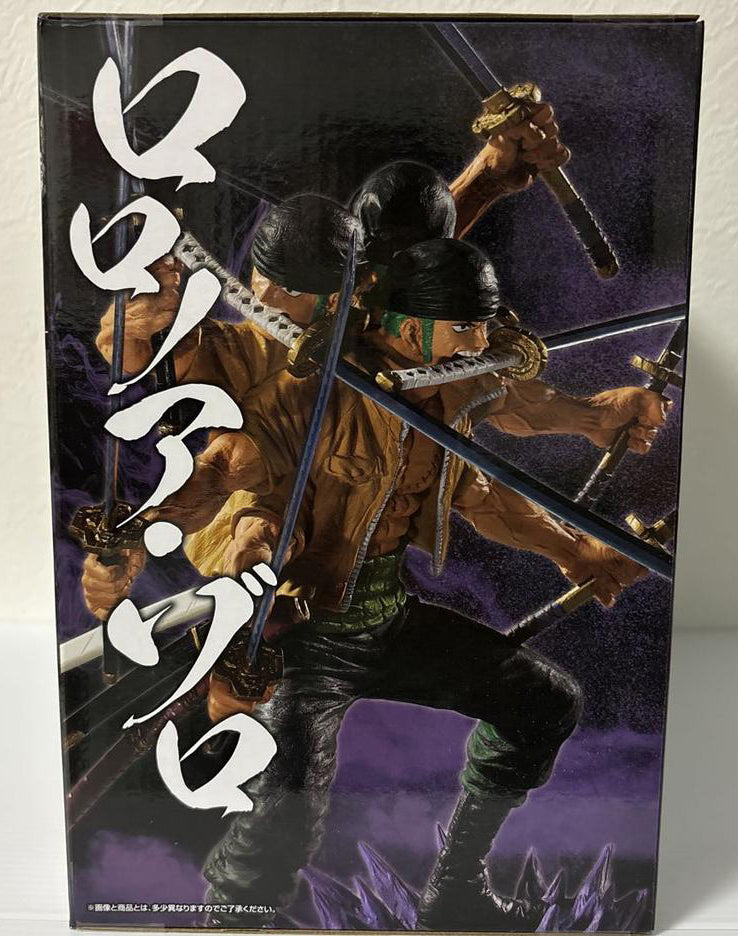 Ichiban Kuji Zoro Figure One Piece Genealogy of Swordsman's Soul A Prize Buy