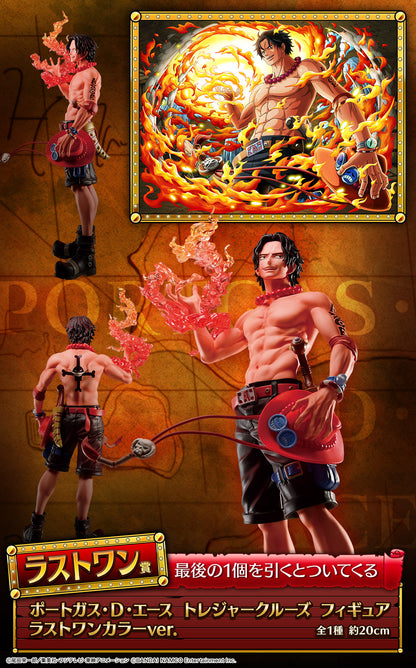 Bandai Ichibansho One Piece Dynamism Of Ha Portgas D. Ace Figure