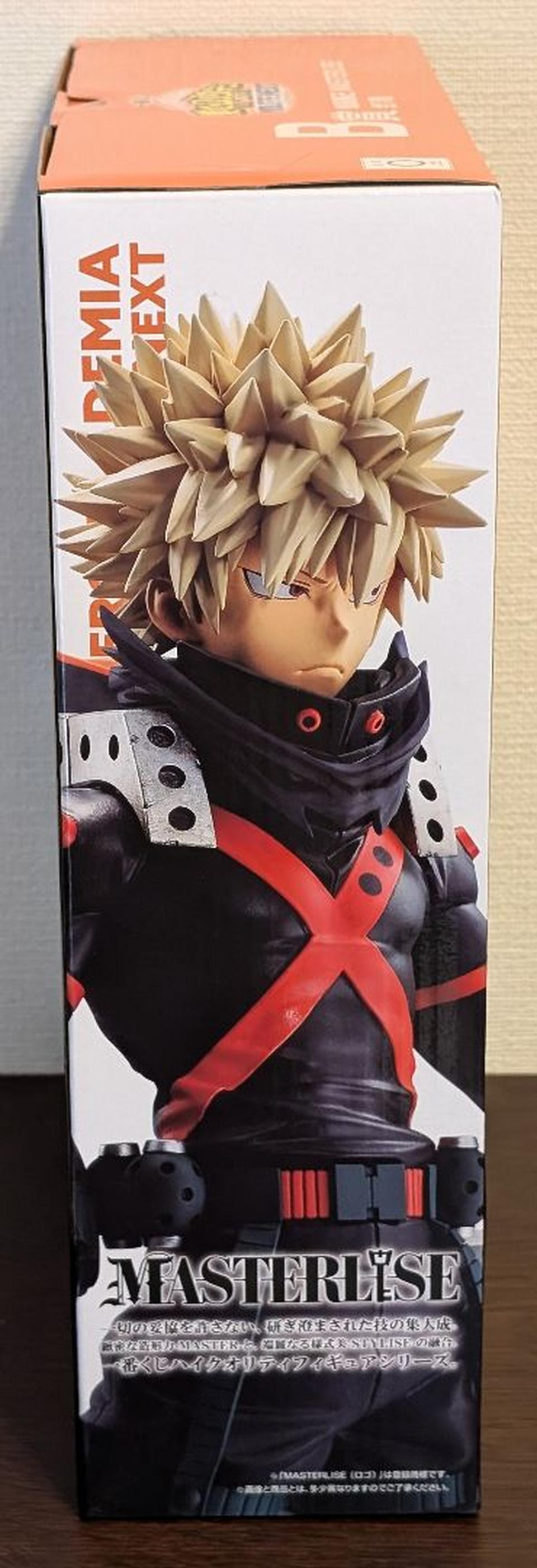 Ichiban Kuji My Hero Academia You're Next Katsuki Bakugo Figure Buy