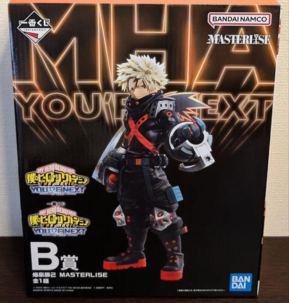 Ichiban Kuji My Hero Academia You're Next Katsuki Bakugo Figure for Sale