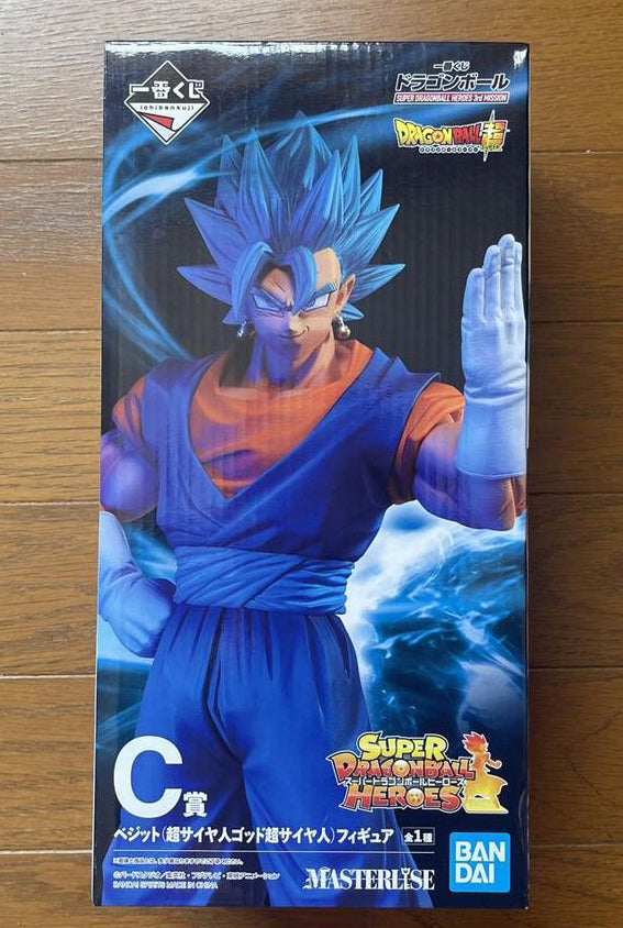 Ichiban Kuji Dragon Ball Super DRAGONBALL Heroes 3rd Mission C Prize Vegito SSGSS Figure Buy