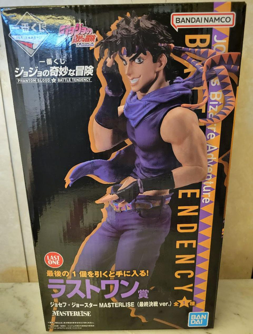 Ichiban Kuji Joseph Joestar store Figure Jojos bizarre adventure