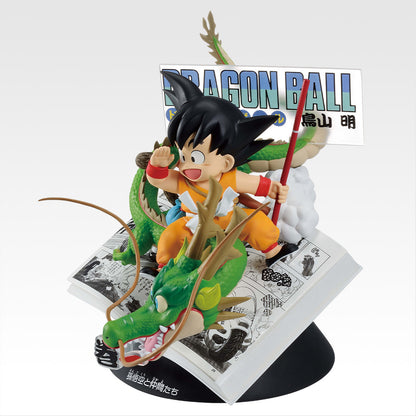 Ichiban Kuji DRAGON BALL 40th Part 1 Volume 1 DRAGON BALL COMICS VIGNETTE Figure for Sale
