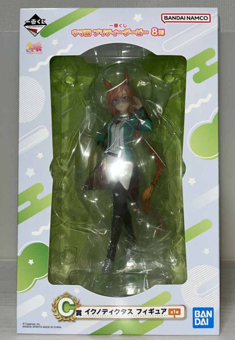 Ichiban Kuji Uma Musume Pretty Derby Vol.8 Ikuno Dictus Figure C Prize Buy