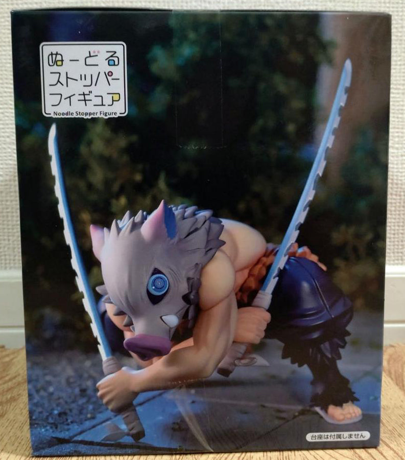 Inosuke Hashibira Noodle Stopper Figure for Sale