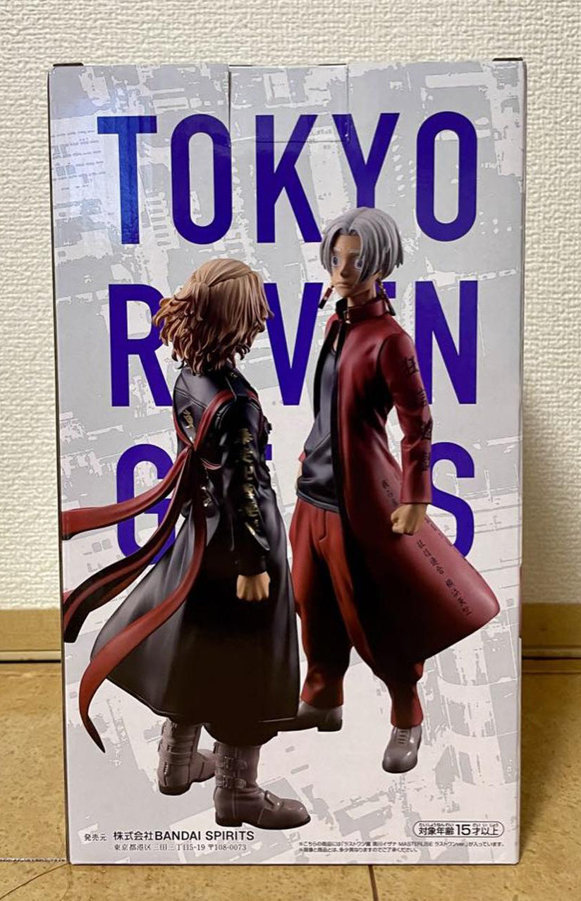 Izana Kurokawa Figure Ichiban Kuji Tokyo Revengers Tenjiku Arc Last One Prize for Sale