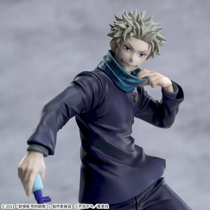 Jujutsu Kaisen 5th Anniversary Luminasta Toge Inumaki Figure for Sale
