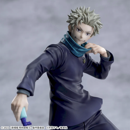 Jujutsu Kaisen 5th Anniversary Luminasta Toge Inumaki Figure for Sale