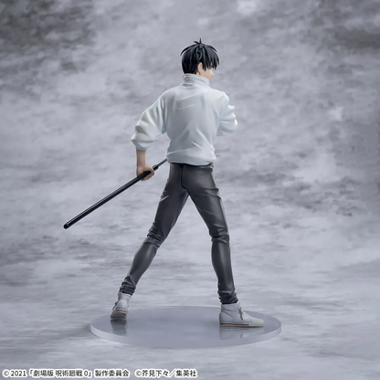 Jujutsu Kaisen 5th Anniversary Luminasta Yuta Okkotsu Figure for Sale