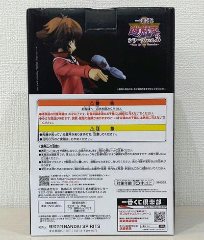 Ichiban Kuji Yu-Gi-Oh! Wake Up Your Memories Jaden Yuki Figure A Prize for Sale