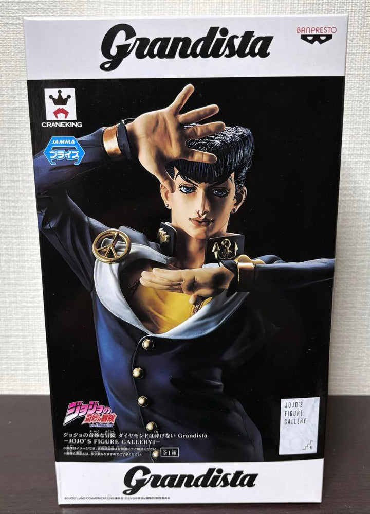 Grandista Josuke Higashikata Figure Buy