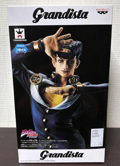 Grandista Josuke Higashikata Figure Buy