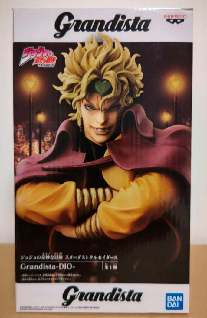 JoJo Stardust Crusaders Grandista DIO Figure for Sale