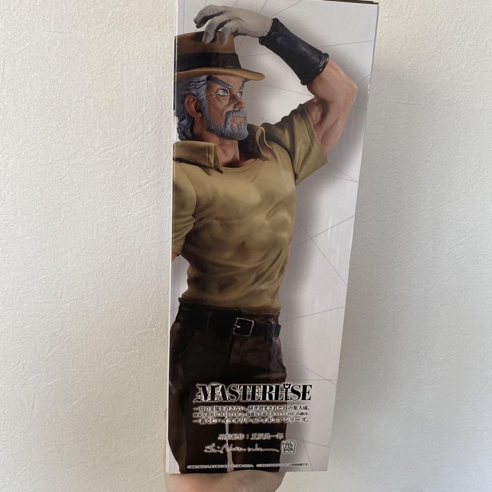 Joseph Joestar Figure Ichiban Kuji JOJO Stardust Crusaders C Prize Buy