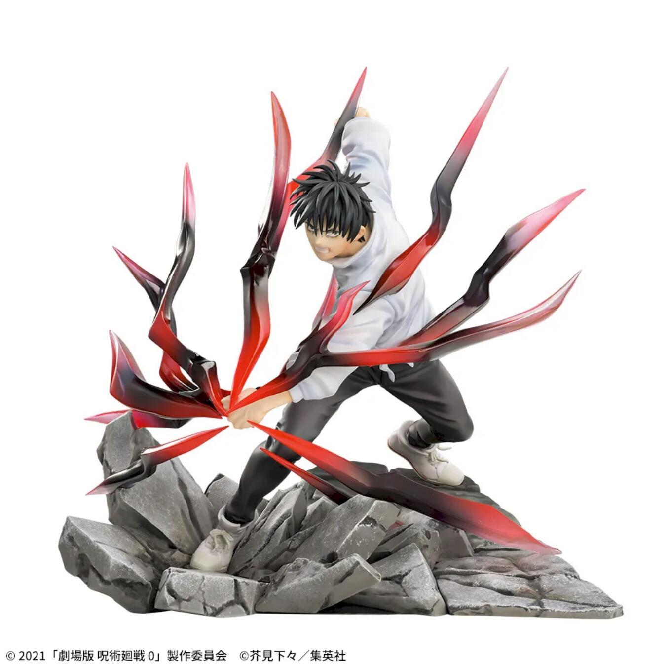 Jujutsu Kaisen 0 Luminasta Yuta Okkotsu Black Flash Figure Buy