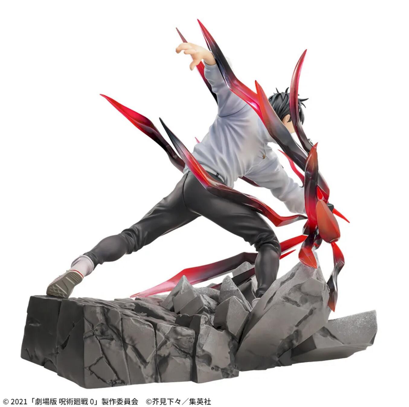 Jujutsu Kaisen 0 Luminasta Yuta Okkotsu Black Flash Figure Buy