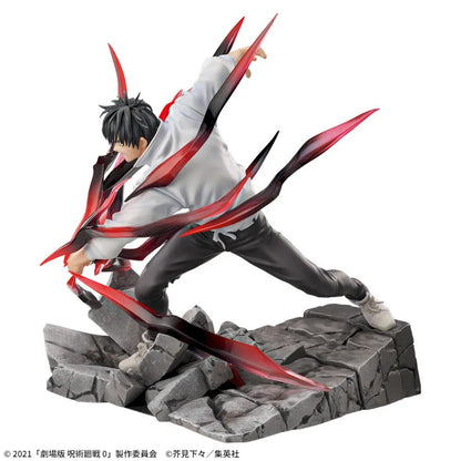 Jujutsu Kaisen 0 Luminasta Yuta Okkotsu Black Flash Figure Buy