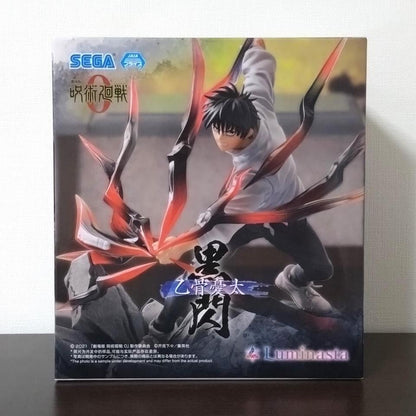 Jujutsu Kaisen 0 Luminasta Yuta Okkotsu Black Flash Figure Buy