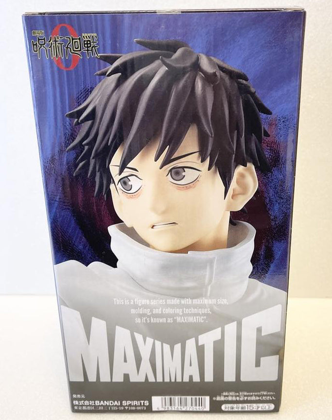 Jujutsu Kaisen 0 Yuta Okkotsu Maximatic Figure Buy – Figure
