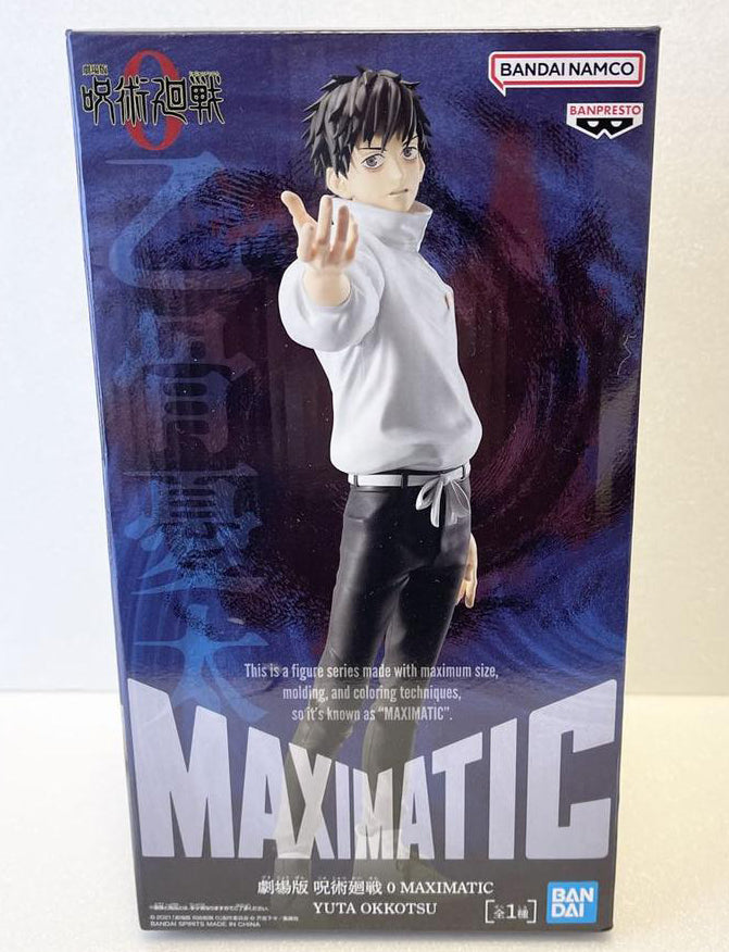 Jujutsu Kaisen 0 Yuta Okkotsu Maximatic Figure Buy – Figure