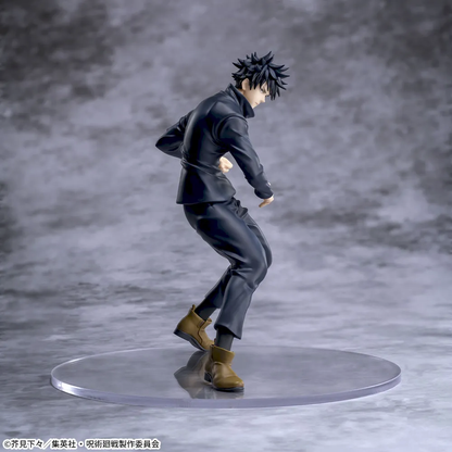 Jujutsu Kaisen 5th Anniversary Luminasta Megumi Fushiguro Figure for Sale