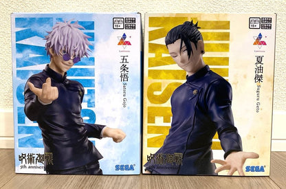 Jujutsu Kaisen 5th Anniversary Luminasta Suguru Geto/Satoru Gojo Figure Buy