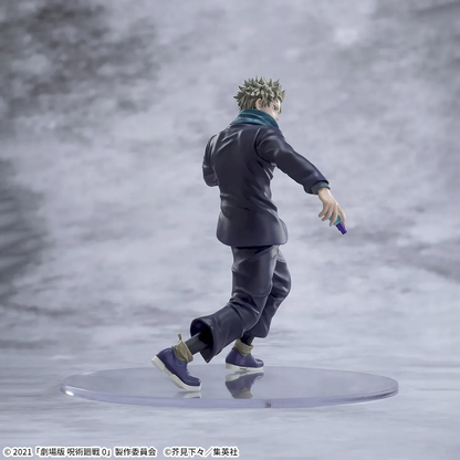 Jujutsu Kaisen 5th Anniversary Luminasta Toge Inumaki Figure for Sale