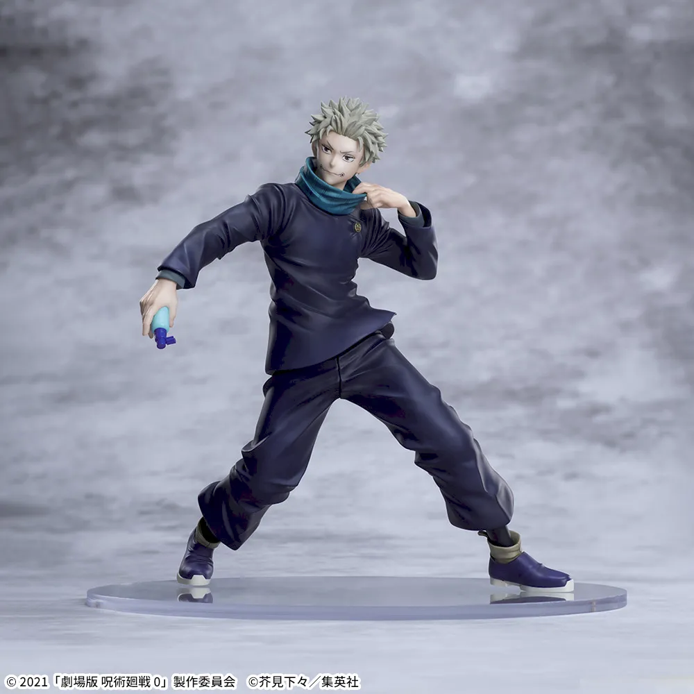 Jujutsu Kaisen 5th Anniversary Luminasta Toge Inumaki Figure for Sale