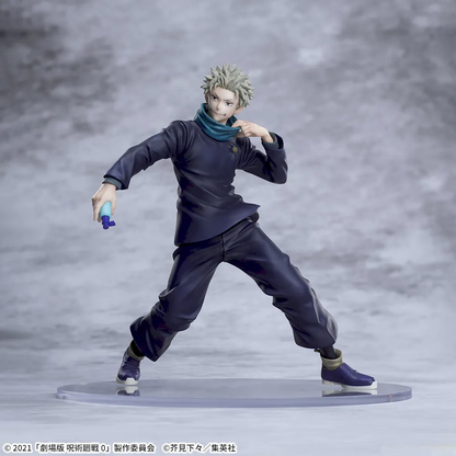 Jujutsu Kaisen 5th Anniversary Luminasta Toge Inumaki Figure for Sale
