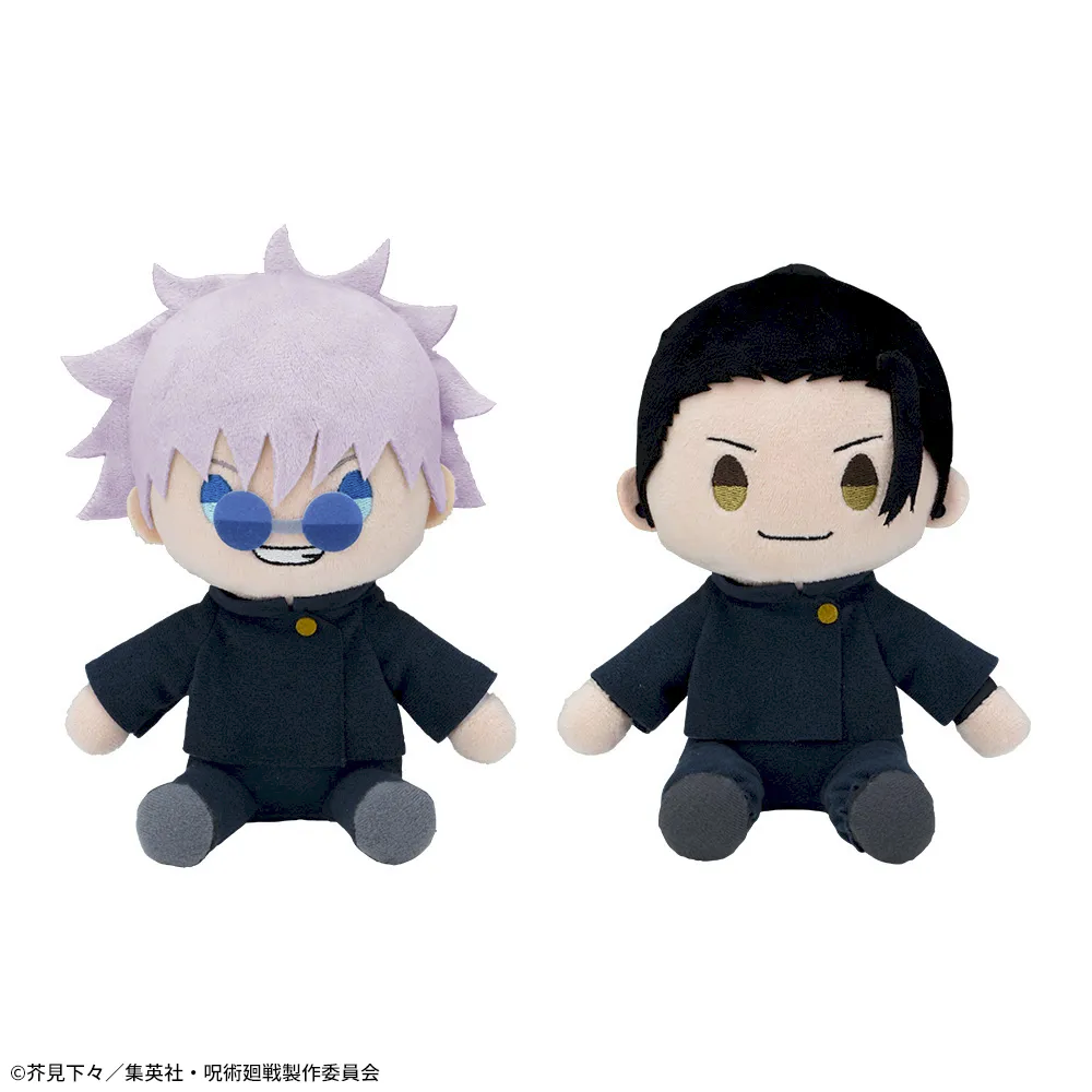 Jujutsu Kaisen 5th Anniversary Suguru Geto/Satoru Gojo Plush Vol.2 for Sale