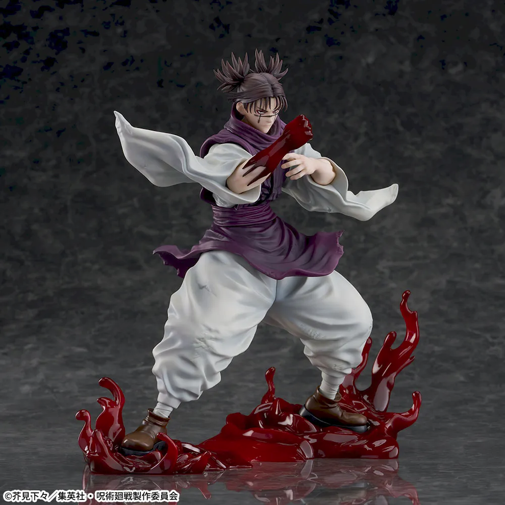 Flowing Red Scale Stack Text Jujutsu Kaisen Figurizm Alpha Choso Flowing Red Scale Stack Figure Buy ...