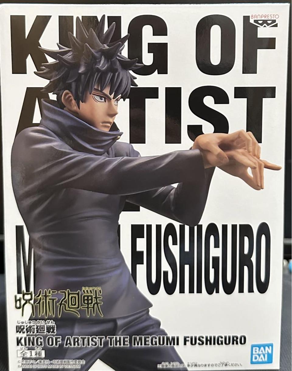 Jujutsu Kaisen King of Artist Megumi Fushiguro Figure for Sale