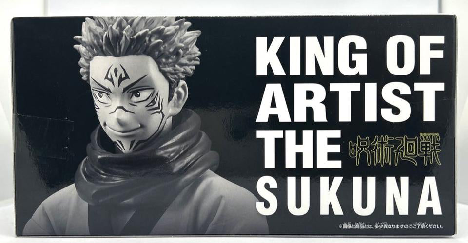 Jujutsu Kaisen King of Artist Sukuna Figure for Sale