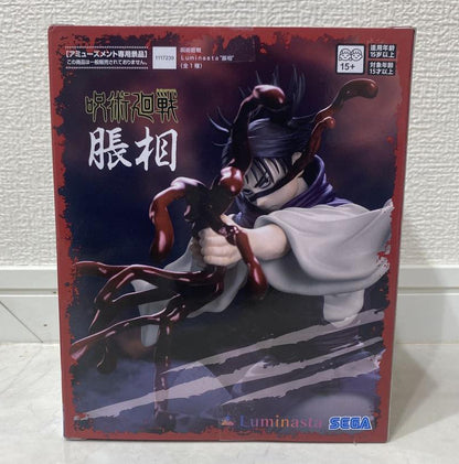 Jujutsu Kaisen Luminasta Choso Figure for Sale