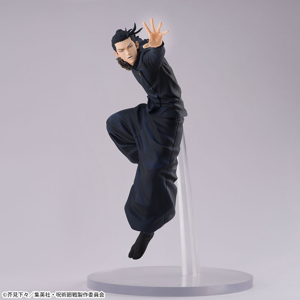 Jujutsu Kaisen Past Arc FIGURIZMα Suguru Geto Figure for Sale