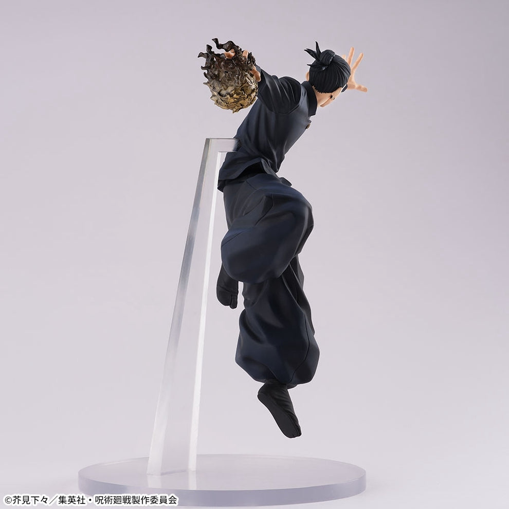 Jujutsu Kaisen Past Arc FIGURIZMα Suguru Geto Figure Buy – Figure Start