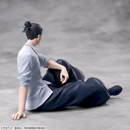 Jujutsu Kaisen Past Arc Yumemirize Suguru Geto Figure Buy