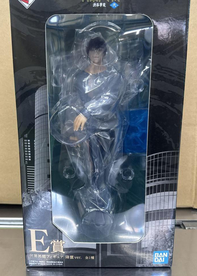 Jujutsu Kaisen Toji Fushiguro Figure Ichiban Kuji Shibuya Incident Arc TWO E Prize Buy