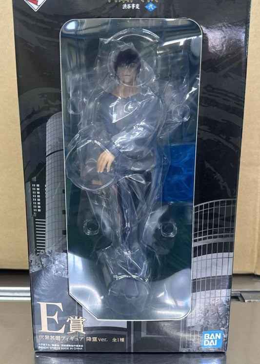 Ichiban Kuji Jujutsu Kaisen Prize C Chokokko Figure Set for Sale – Figure  Start