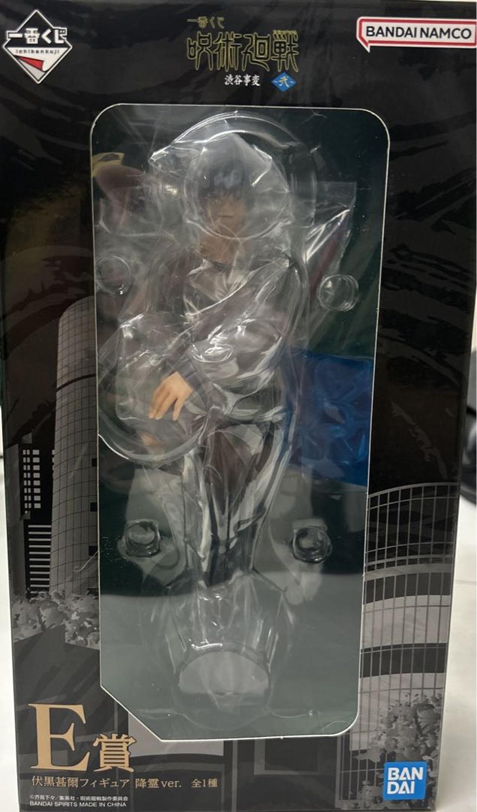 Jujutsu Kaisen Toji Figure Ichiban Kuji Shibuya Incident Arc TWO E Prize for Sale