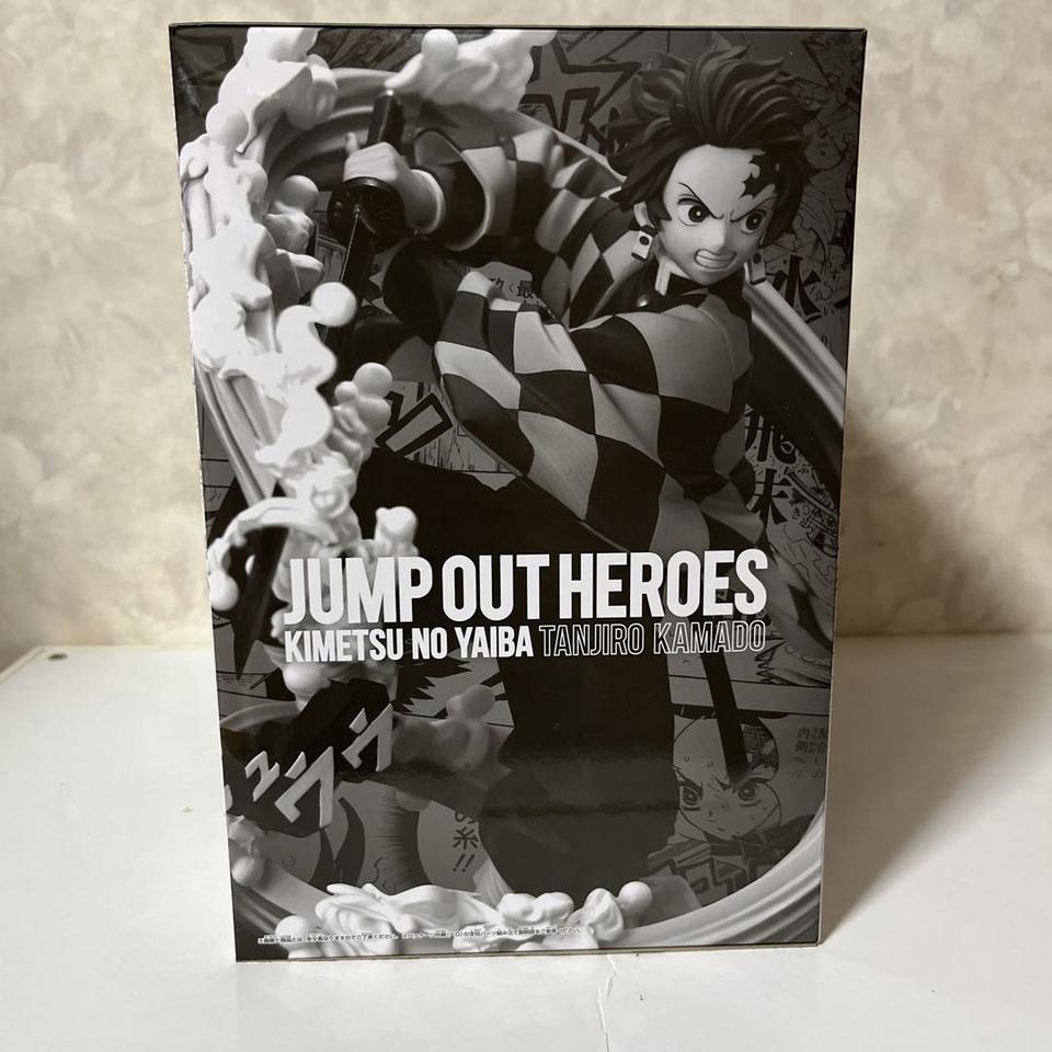 Jump Out Heroes Tanjiro Figure