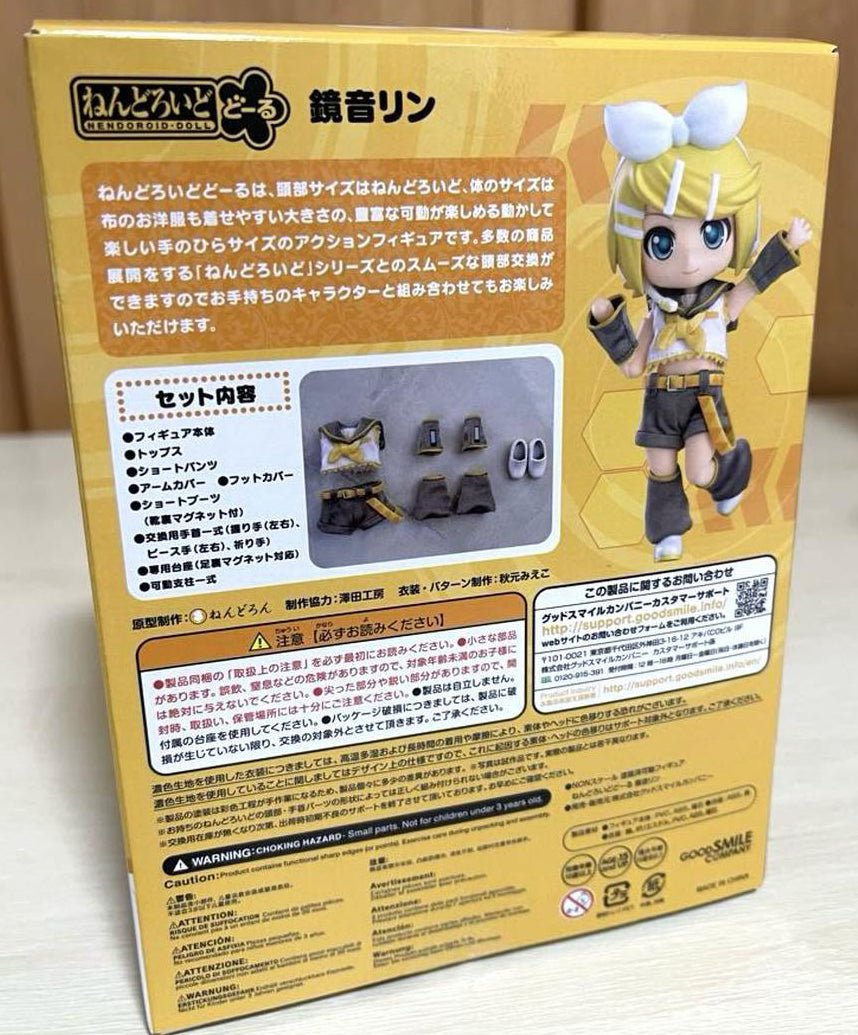 Nendoroid Doll Kagamine Rin Buy