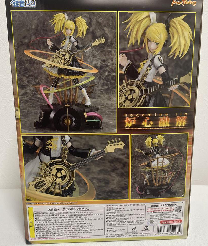 Kagamine Rin Nuclear Fusion 1/8 Scale Figure Buy