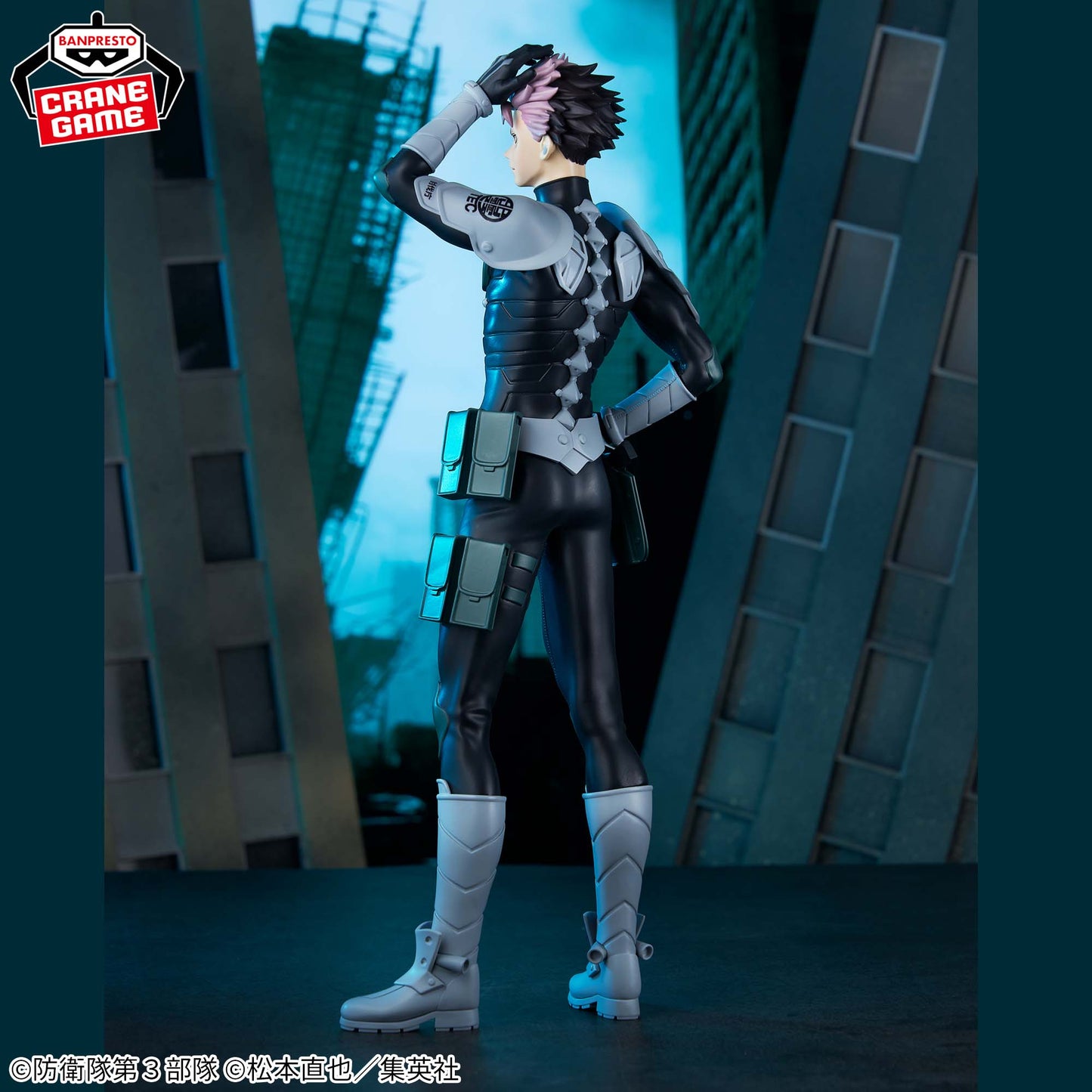  Grandista Gen Narumi Figure for Sale