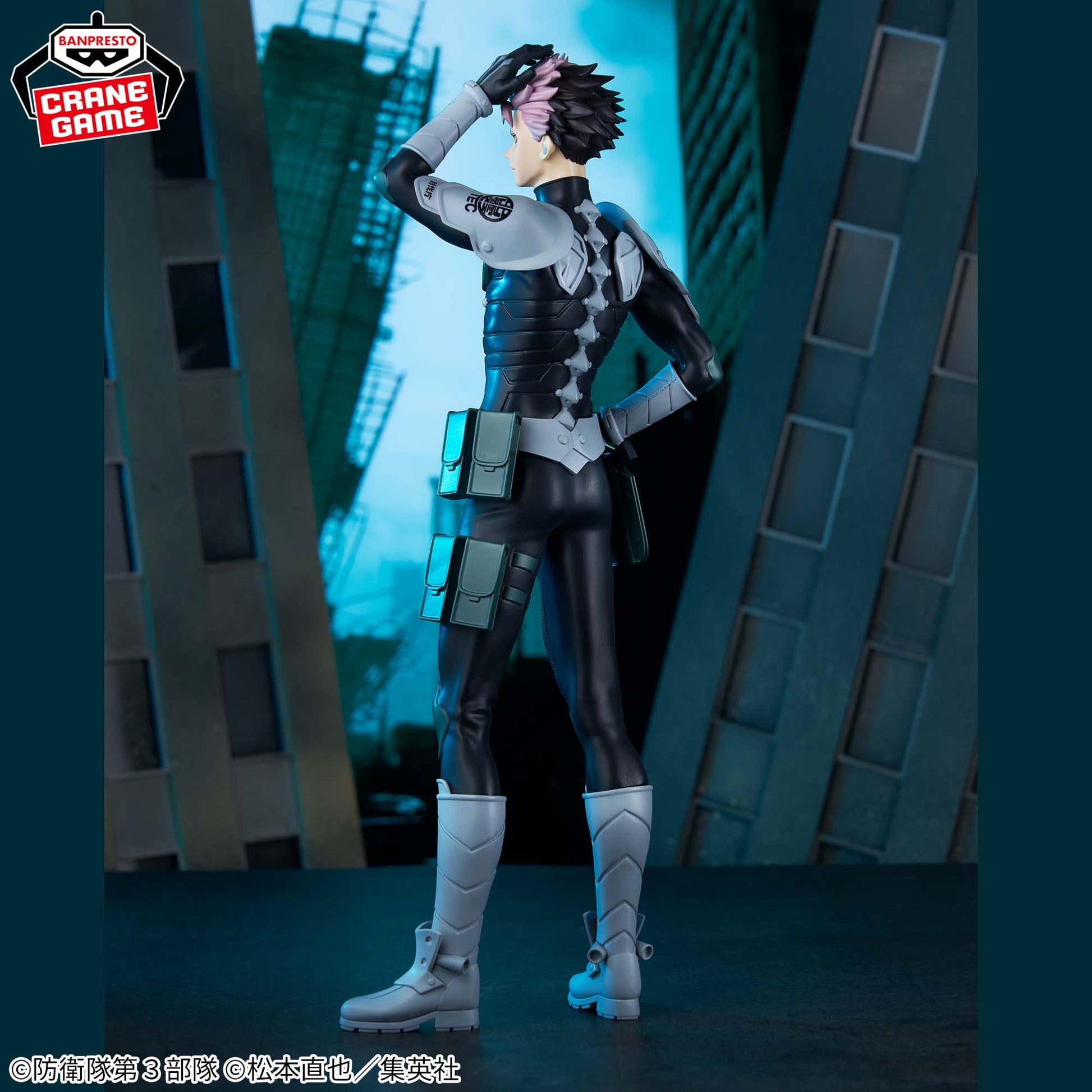  Grandista Gen Narumi Figure for Sale