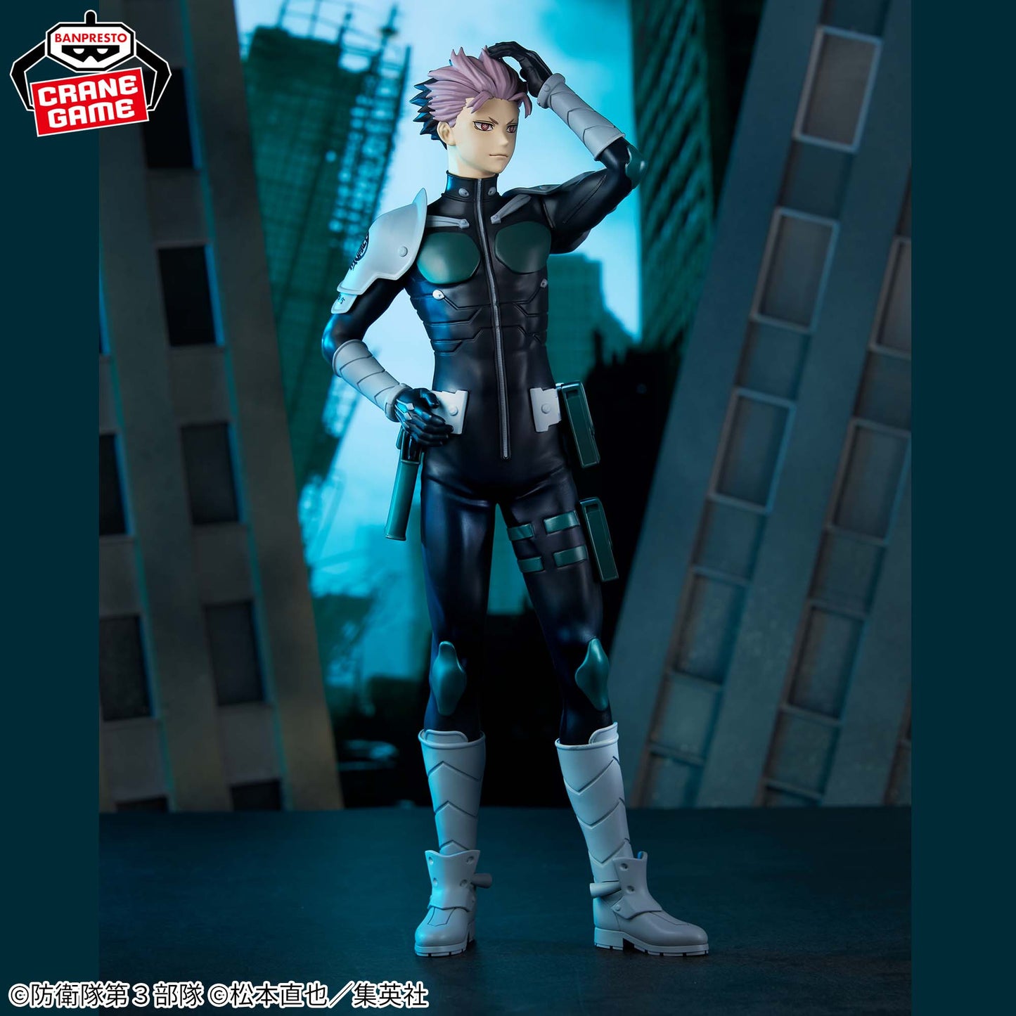  Grandista Gen Narumi Figure for Sale
