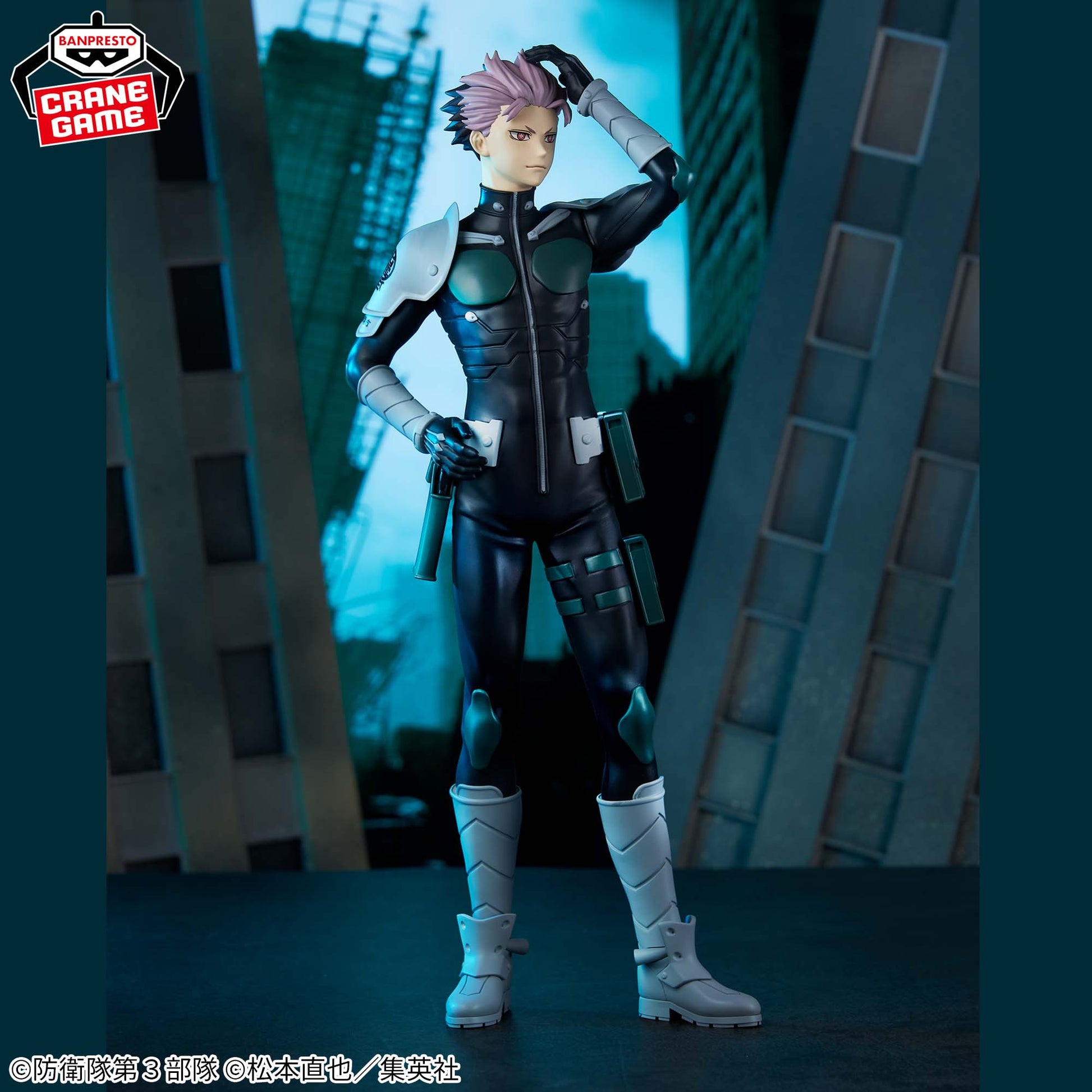  Grandista Gen Narumi Figure for Sale
