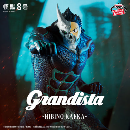 Grandista Kaiju No. 8 Kafka Hibino Ver. Figure Buy